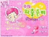 Play Girls beauty room