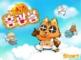 Play Flying cat stars