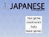 Play Japanese nonograms