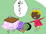 Play Sazae