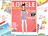 Play Lovele: satin skirt