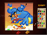 Play Aladdin online coloring