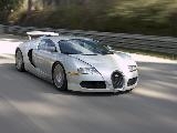 Play Bugatti veyron jigsaw puzzle