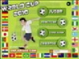 Play Coupe du monde 2010