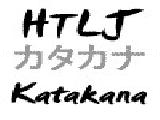Play htlj katakana