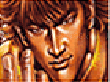 Play Ken shiro
