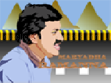 Play Maryadaramanna