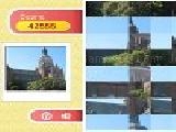 Play Row puzzle - church