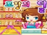 Play Gift packing girl