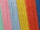 Play Jigsaw: woolen ply