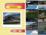 Play Row puzzle - alp