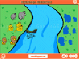 Play Iq challenge - animal cross