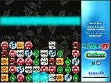 Play Diamond chain