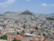 Play Athens jigsaw