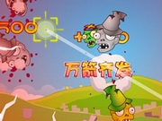 Spielen Shooting zombies