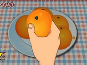 Play Pinch orange