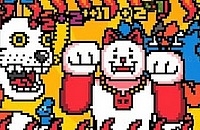 Play Kitty punch