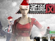 Play Th christmas shooting