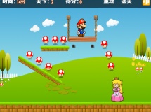 Play Mario ran to the princess