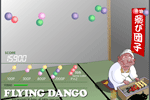 Play Dango