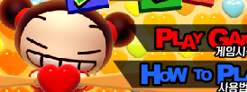 Play Pucca cubic shot