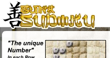 Play Suna sudoku