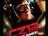 Play Cz12 trouver les nombres