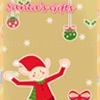 Play Santas gifts