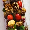 Play Jigsaw: christmas garland