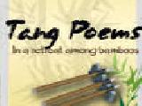 Play Poemes tang