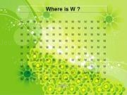 Play Visual perception test