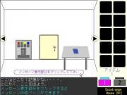 Play Escatrange house h1