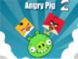 Play Angry pig