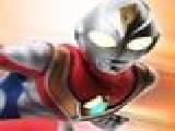Play Ultraman maze adventure