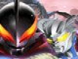 Play Ultraman kill monsters