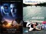 Play 82nd oscar nominations films 1
