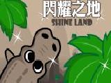 Jugar a Shineland