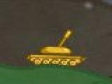 Play Ballistica