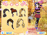 Play Shiny sisters 2