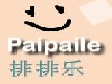 Play Paipaile 25