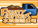 Play Fruity Express Mobile