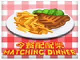 Jugar a Matching Dinner Mobile