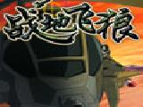 Play Battlefield Airwolf