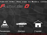 Play Formula D Racing