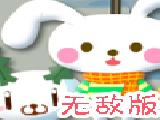 Play Crazy Rabbit Big Fight Invincible Version