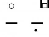 Play Square ball