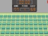 Play Basketball arena escape