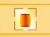 Play The brewery