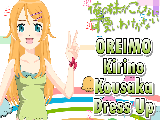 Play Oreimo kirino kousaka dress up