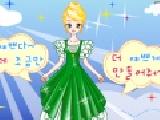 Play Katia gown dress up
